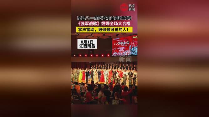 开云中国-独行侠前途光明！，科维托娃新星持续失利表现突出观众掌声雷动-开云中国