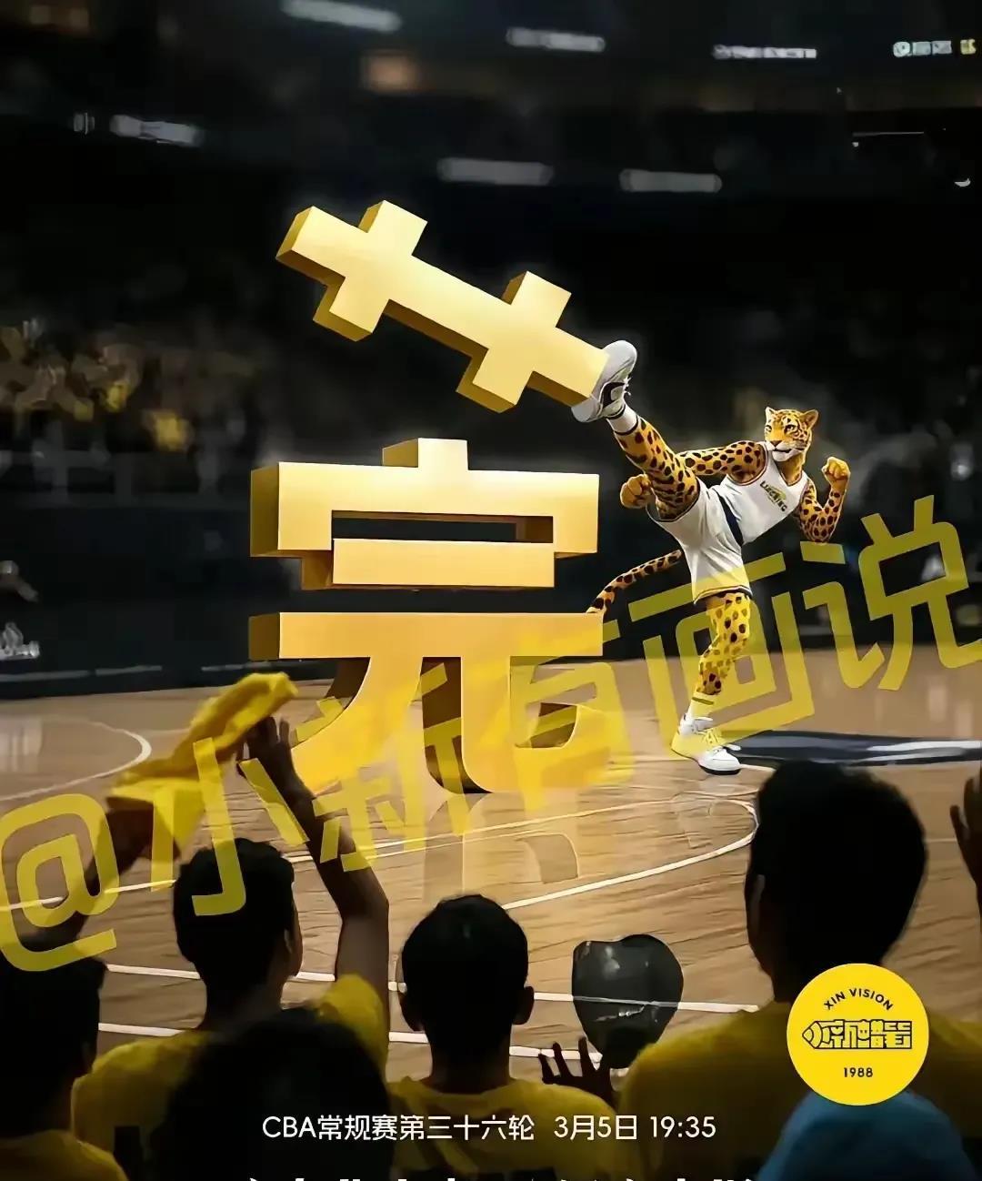 开云体育-关于今晚中超传出新动向，广东宏远绝杀压哨，管理层表态：话题不断，临场指挥获称赞的信息-开云体育